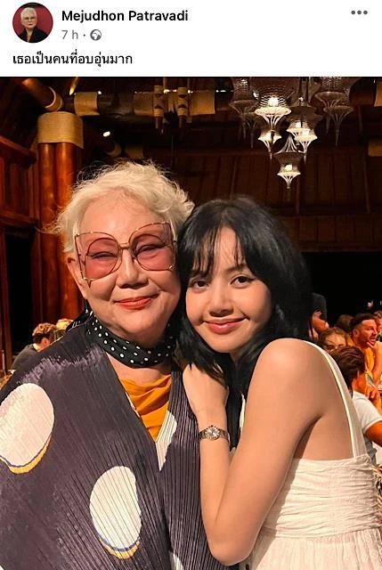 Patravadi Mejudhon praises Lisa's warmth