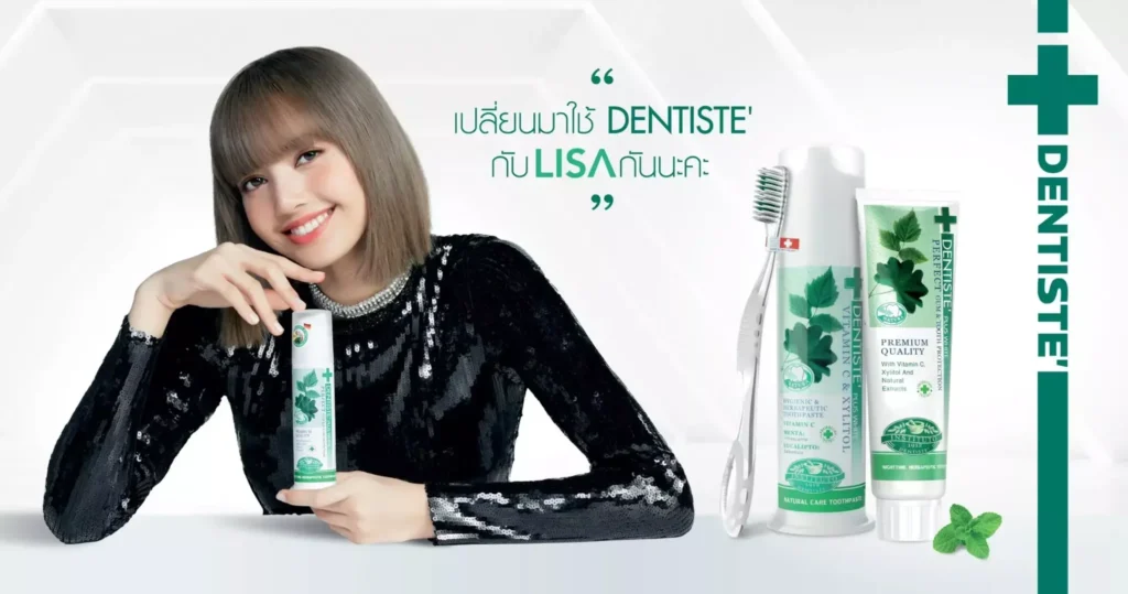 Lisa's Star Power Shines Bright: Dentiste Secures Global Ambassadorship