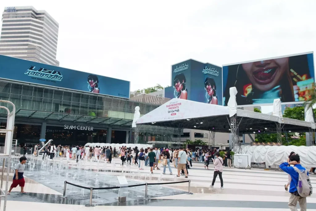 LISA ROCKSTAR billboard