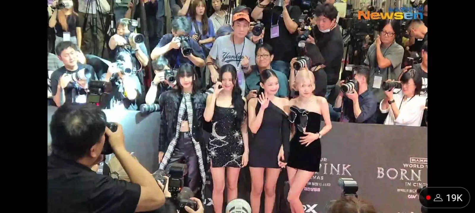 BLACKPINK WORLD TOUR [BORN PINK] IN CINEMAS PINK CARPET