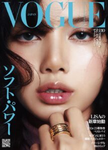 LISA X VOGUE JAPAN 2024