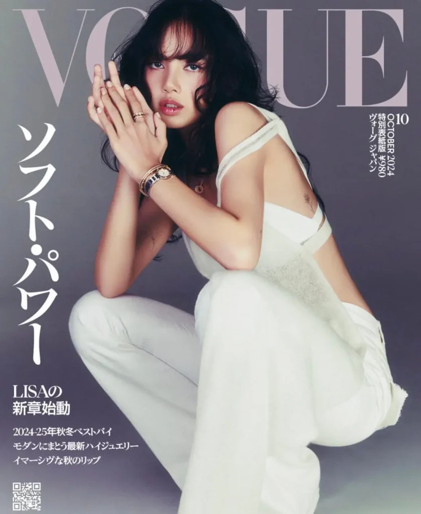 LISA X VOGUE JAPAN 2024