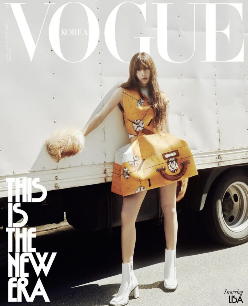 LISAxVogueKorea