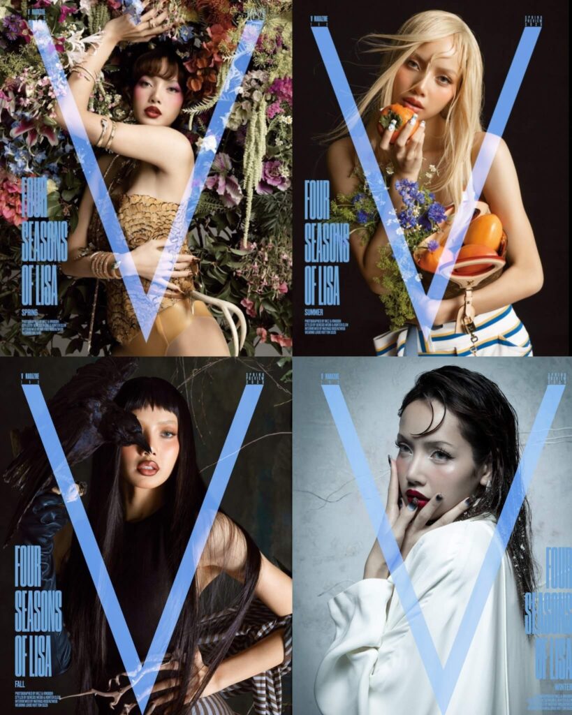 Lisa x V Magazine