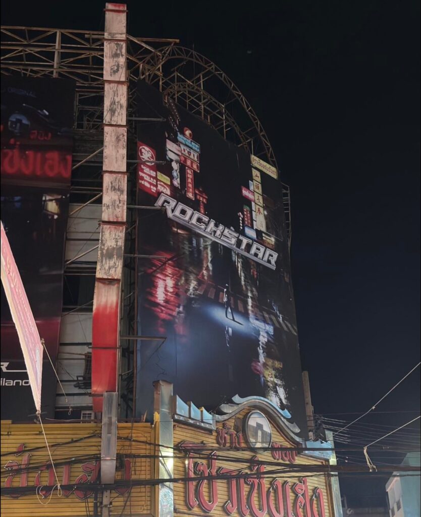 Yaowaraj Thanks Lisa 1