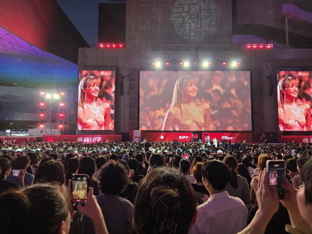 Lisa Busan International Film Festival 1