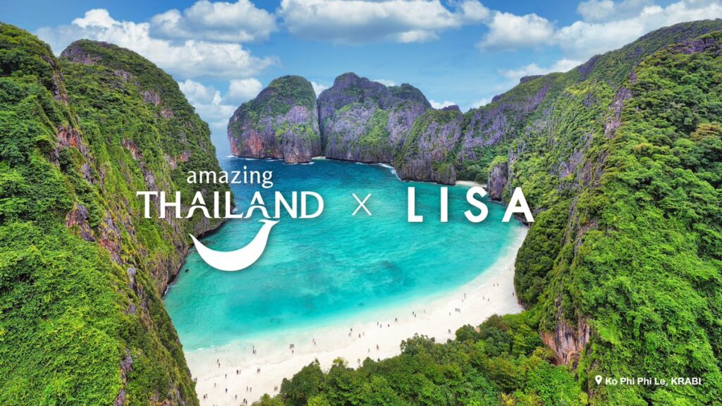 LISAxAmazingThailand 1