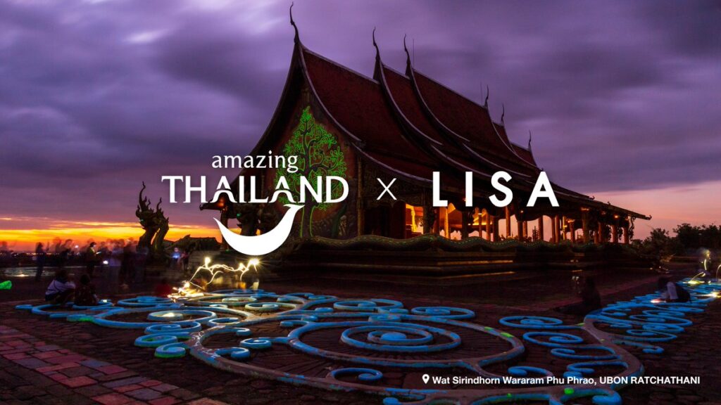LISAxAmazingThailand 2