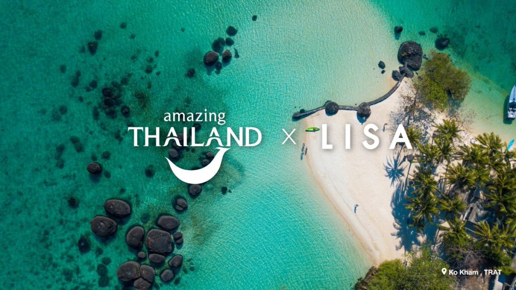 LISAxAmazingThailand 3